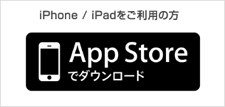 AppStore