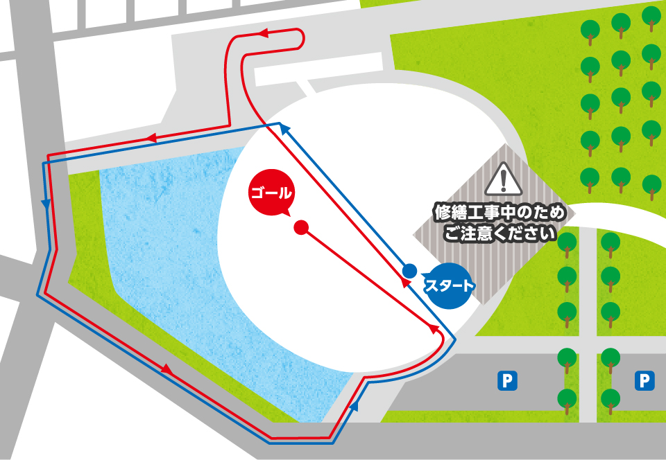 1・2年生コース